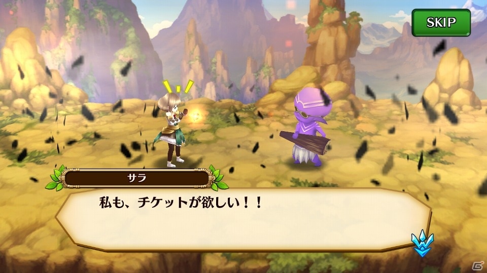 iOS/Android「セブンス・リバース」幻獣戦特化装備を手に入れよう！イベント「トレジャーハント」が開催の画像2