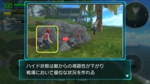 極限の緊張感と個性的な戦略が活かせる対戦が楽しい！「BTOOOM!オンライン」期間限定テストレビューの画像10