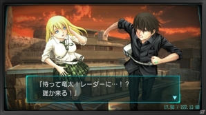極限の緊張感と個性的な戦略が活かせる対戦が楽しい！「BTOOOM!オンライン」期間限定テストレビューの画像18