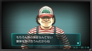 極限の緊張感と個性的な戦略が活かせる対戦が楽しい！「BTOOOM!オンライン」期間限定テストレビューの画像19
