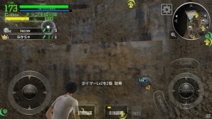 極限の緊張感と個性的な戦略が活かせる対戦が楽しい！「BTOOOM!オンライン」期間限定テストレビューの画像8