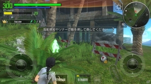 極限の緊張感と個性的な戦略が活かせる対戦が楽しい！「BTOOOM!オンライン」期間限定テストレビューの画像9