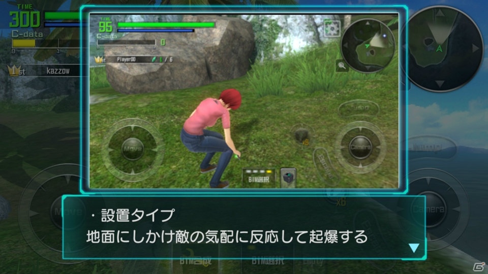 極限の緊張感と個性的な戦略が活かせる対戦が楽しい！「BTOOOM!オンライン」期間限定テストレビューの画像7