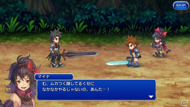 iOS/Android「ファイナルファンタジーレジェンズII」に「FF XIII」からライトニングが登場！イベント「迎春でぶチョコボ」も開催の画像15