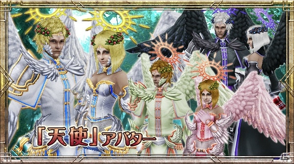 iOS/Android「イザナギオンライン」新春初売りセールや福袋が販売される「笑門福来キャンペーン」が開催！の画像5