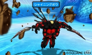 3DS「ドラゴンクエストモンスターズ ジョーカー3　プロフェッショナル」レベル99を超えたその先に待つ「超生配合・改」＆新たに追加されたモンスターを紹介！の画像8