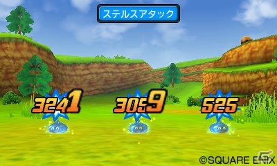 3DS「ドラゴンクエストモンスターズ ジョーカー3　プロフェッショナル」レベル99を超えたその先に待つ「超生配合・改」＆新たに追加されたモンスターを紹介！の画像5