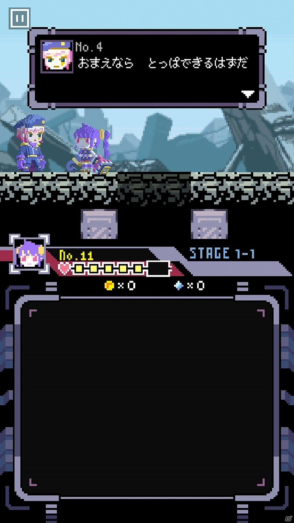パズルを解いて敵を倒そう！iOS/Android「Connect ＆ Break」が配信開始の画像3