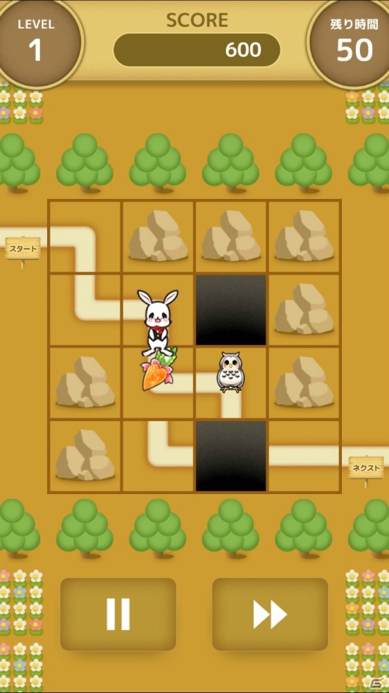 パネル入れ替えパズル「うさまっぷ」がiOS/Android向けに配信開始！お散歩好きのうさっちと森の迷路を駆け抜けようの画像10