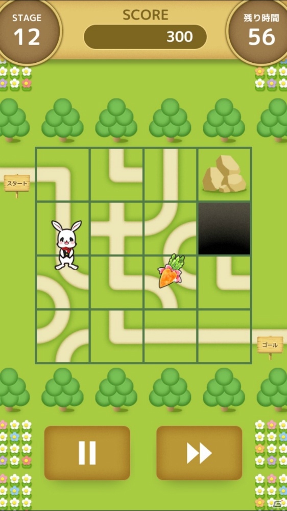 パネル入れ替えパズル「うさまっぷ」がiOS/Android向けに配信開始！お散歩好きのうさっちと森の迷路を駆け抜けようの画像11