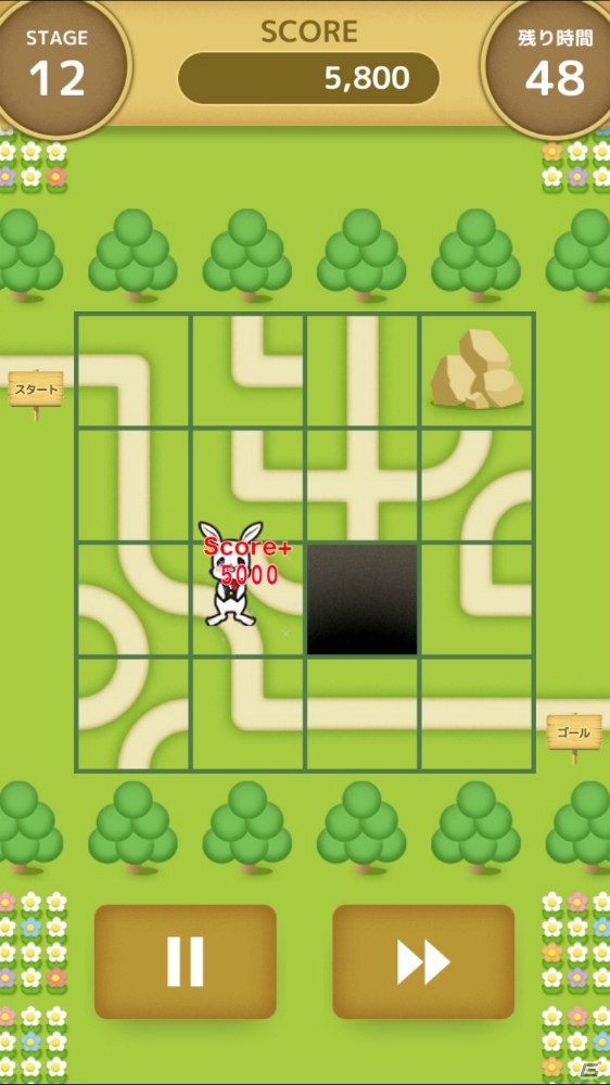 パネル入れ替えパズル「うさまっぷ」がiOS/Android向けに配信開始！お散歩好きのうさっちと森の迷路を駆け抜けようの画像12