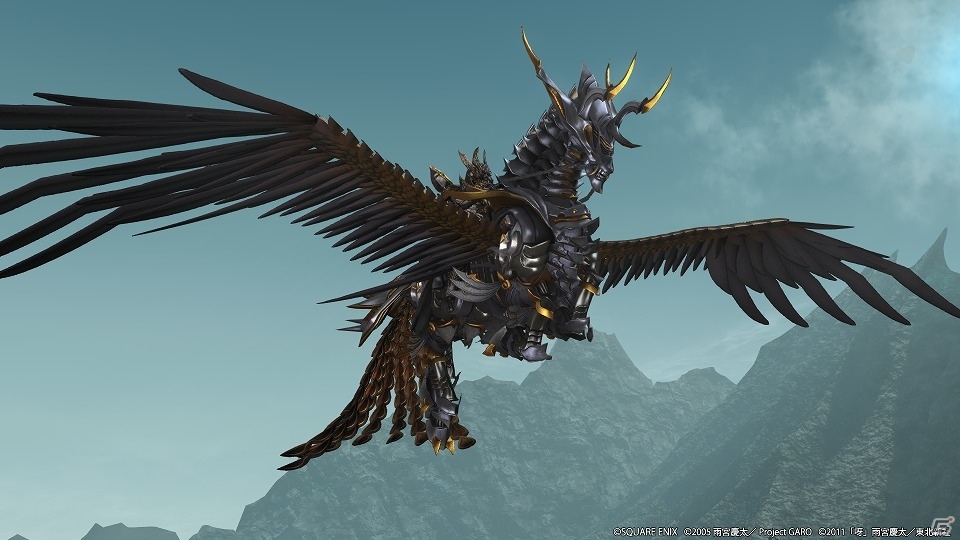 「ファイナルファンタジーXIV: 蒼天のイシュガルド」Patch 3.5“宿命の果て”の続報が到着！新たなマウントや装備品の情報も公開の画像42