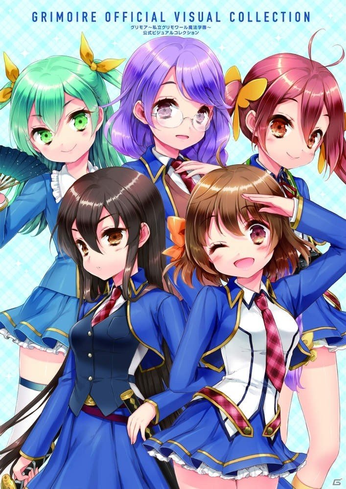 「グリモア～私立グリモワール魔法学園～」のミニミュージアムが1月6日スタート！金元寿子さんお渡し会の参加券配布もの画像5