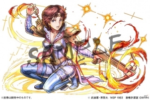 iOS/Android「パズル＆ドラゴンズ」新キャラも登場する「北斗の拳」コラボ第4弾が年1月9日スタート！あのキャラが美しく究極進化の画像2