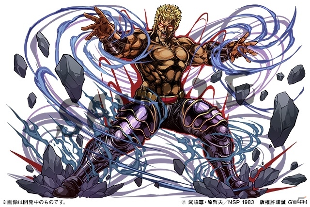 iOS/Android「パズル＆ドラゴンズ」新キャラも登場する「北斗の拳」コラボ第4弾が年1月9日スタート！あのキャラが美しく究極進化の画像4
