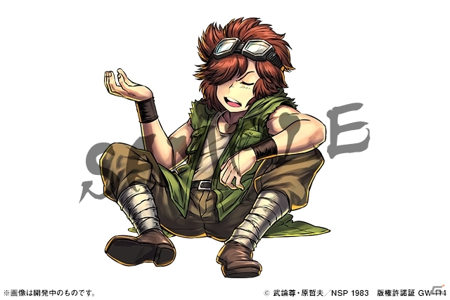 iOS/Android「パズル＆ドラゴンズ」新キャラも登場する「北斗の拳」コラボ第4弾が年1月9日スタート！あのキャラが美しく究極進化の画像5