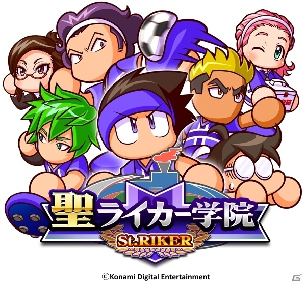 iOS/Android「実況パワフルサッカー」初の追加シナリオ「聖ライカー学院」編が配信開始！ウィングの選手も育成可能にの画像1
