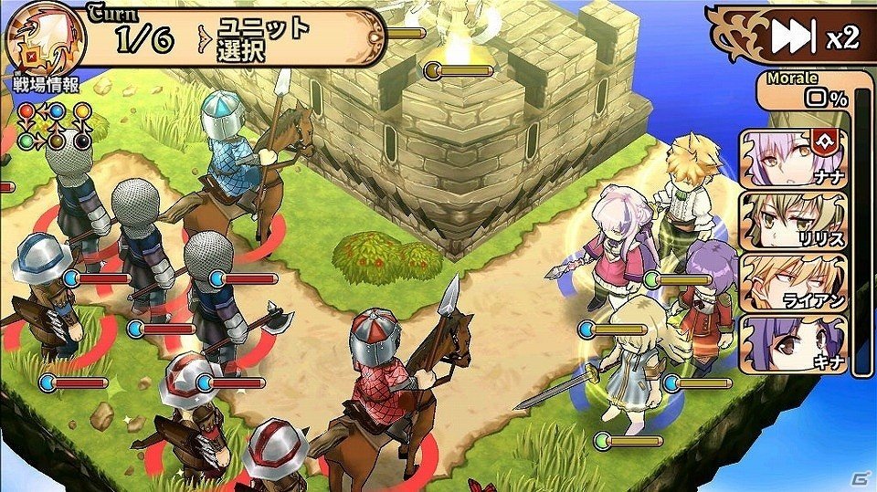 iOS/Android「レルムクロニクル」メインクエスト第9章「皇帝の侵攻」が実装！Twitterイベントも実施中の画像2