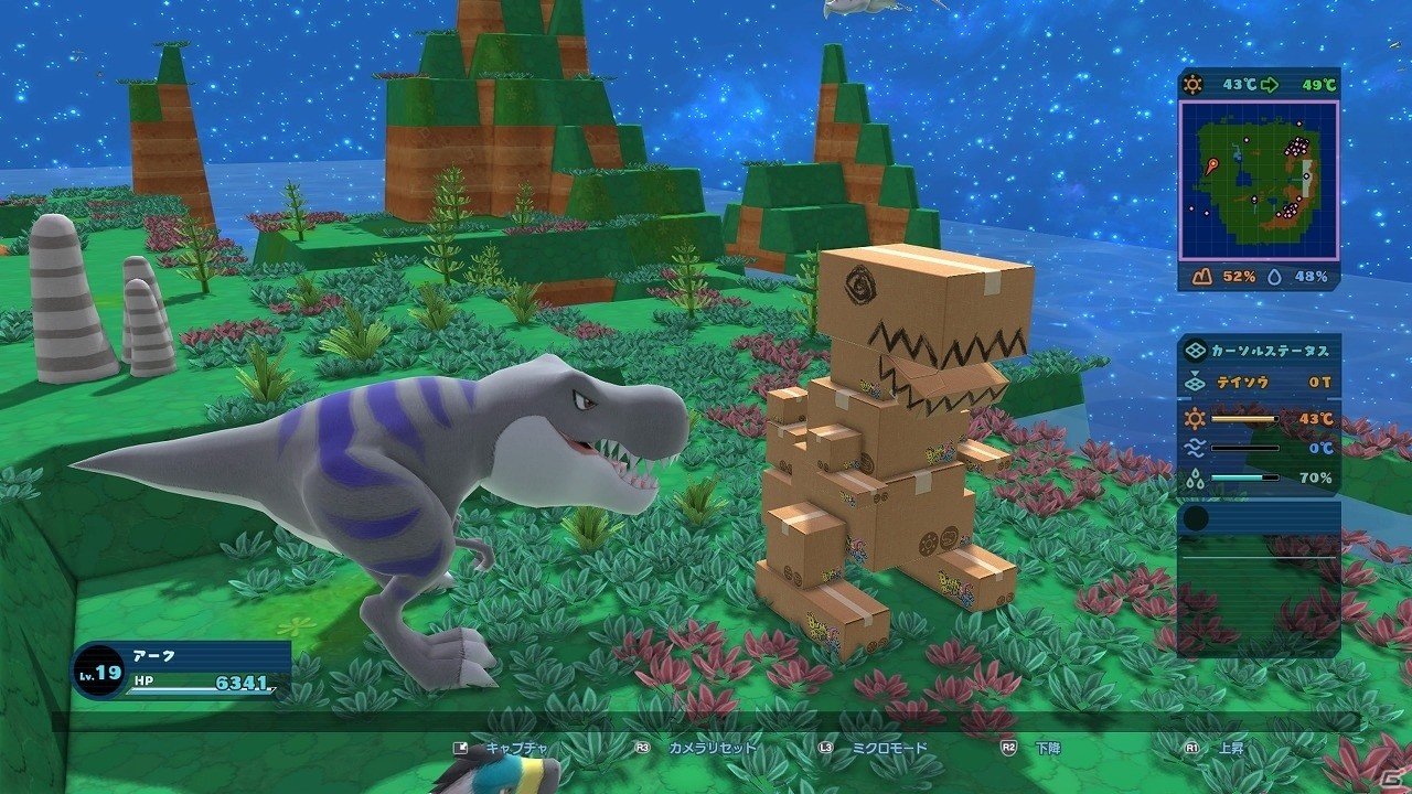 PS4「Birthdays the Beginning」発売記念イベントが1月22日に開催決定！育成SLGの名手・和田康宏氏や「いい大人達」が出演の画像7