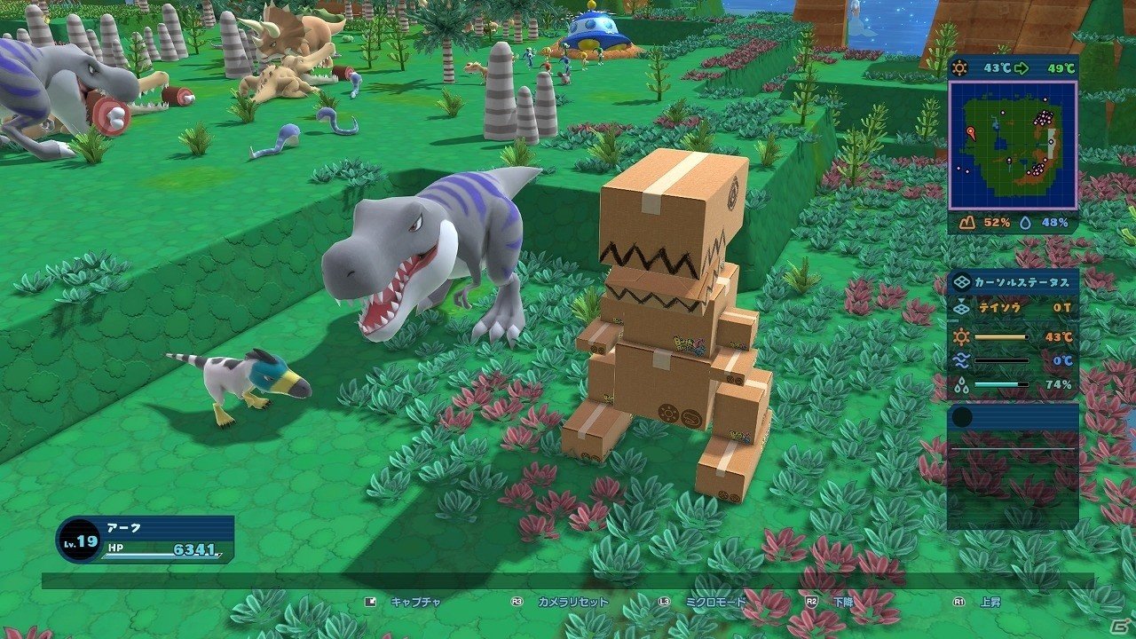 PS4「Birthdays the Beginning」発売記念イベントが1月22日に開催決定！育成SLGの名手・和田康宏氏や「いい大人達」が出演の画像8