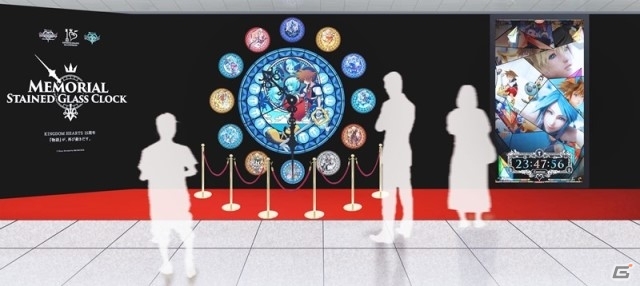 「キングダム ハーツ」15周年メモリアルステンドグラスクロックが1月9日より新宿駅に展示―終了後は「メモリアルクロック」として13名にプレゼントの画像1