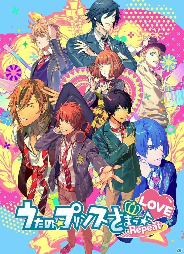PS Vita「うたの☆プリンスさまっ♪Repeat LOVE」プロローグと演奏試験がプレイできる体験版が配信開始！の画像1