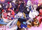 iOS/Android「陰陽師」事前登録者数が15万人を突破！追加特典キャンペーンがスタート