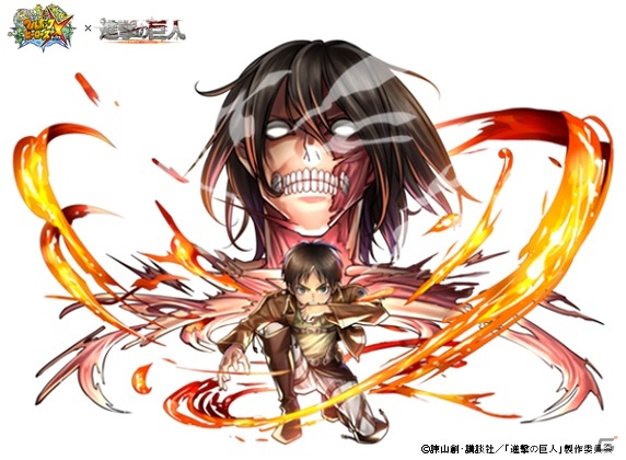 iOS/Android「フルボッコヒーローズ」にて「進撃の巨人」との第三弾コラボが実施決定！ログインするだけでエレンとリヴァイをゲットの画像6