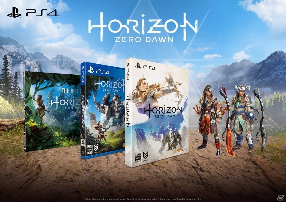 PS4「Horizon Zero Dawn」初回限定版にアートブック「THE ART OF Horizon Zero Dawn」の収録が決定の画像1
