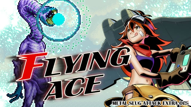 iOS/Android「メタルスラッグ アタック」ドローンを操る新ユニット「キャロライン」が登場！イベント「FLYING ACE」が開催の画像1