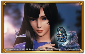 「ファイナルファンタジー レコードキーパー」にて「メビウス ファイナルファンタジー」とのコラボ第2弾が開催！の画像3