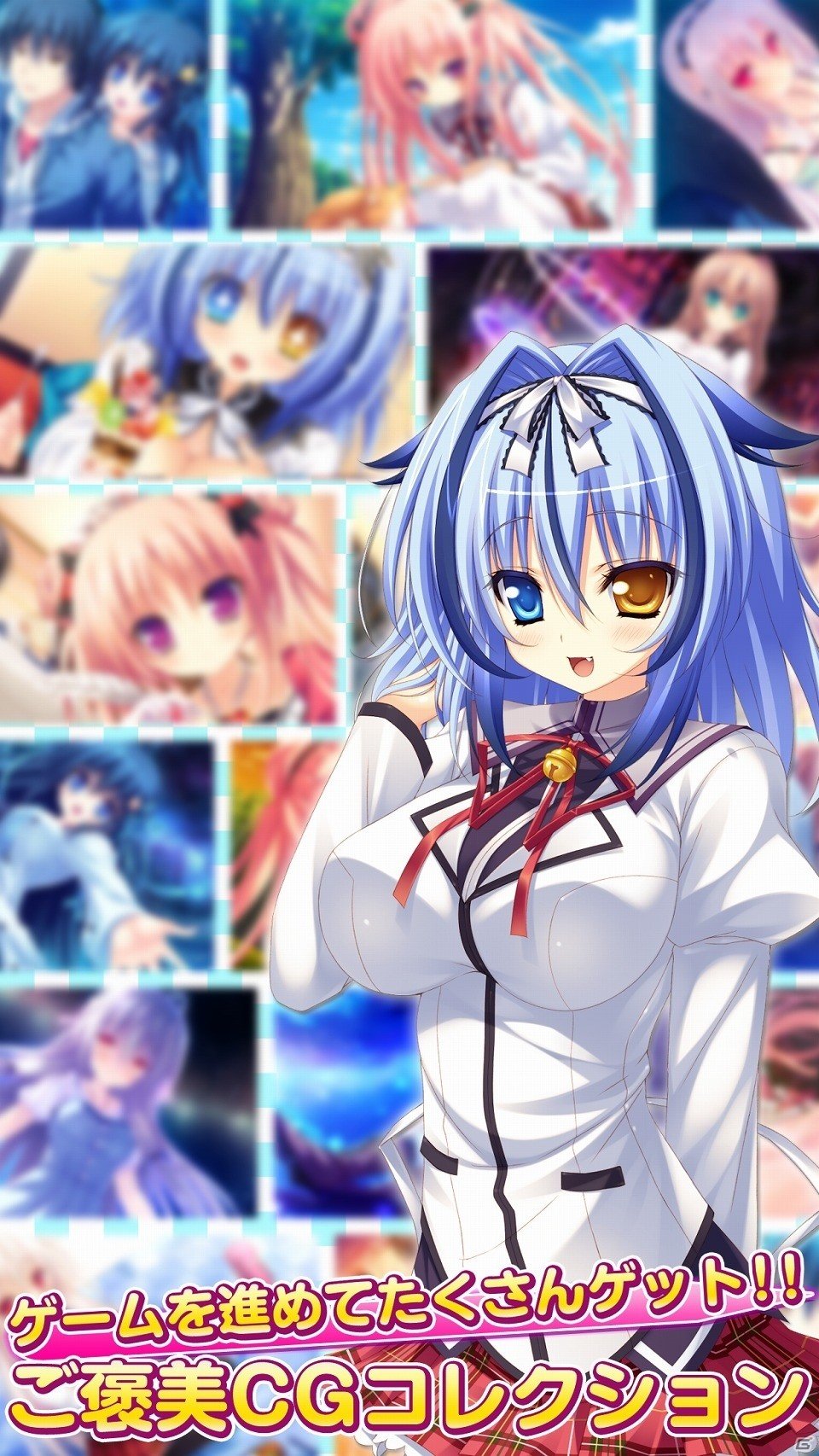 少し不思議で奇妙な星物語ADV「あまたらすリドルスター」がiOS向けに配信開始の画像5
