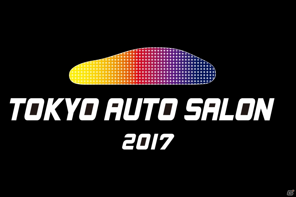 PS4「グランツーリスモSPORT」が東京オートサロン2017に出展―国内初の4K＆HDR試遊、PS VR試遊を実施の画像1