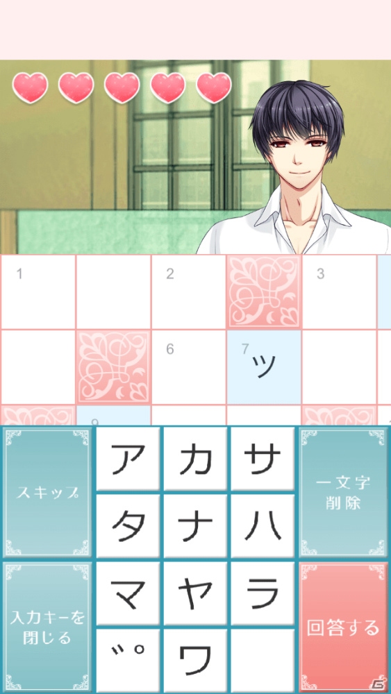 クロスワードの種類や正解率でキャラクターの性格や見た目が変化―iOS/Android「恋クロ 恋愛ゲーム×クロスワード」が配信開始の画像9