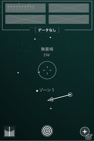 ロボット「エム」の孤独と奮闘を描く、静かな感動の物語―「OPUS地球計画」がauスマートパスにてサービス開始の画像4