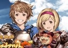 「グランブルーファンタジー」サプライズ！！スペシャルガチャセット＆スターレジェンド10連ガチャが1月7日19時より同時開催