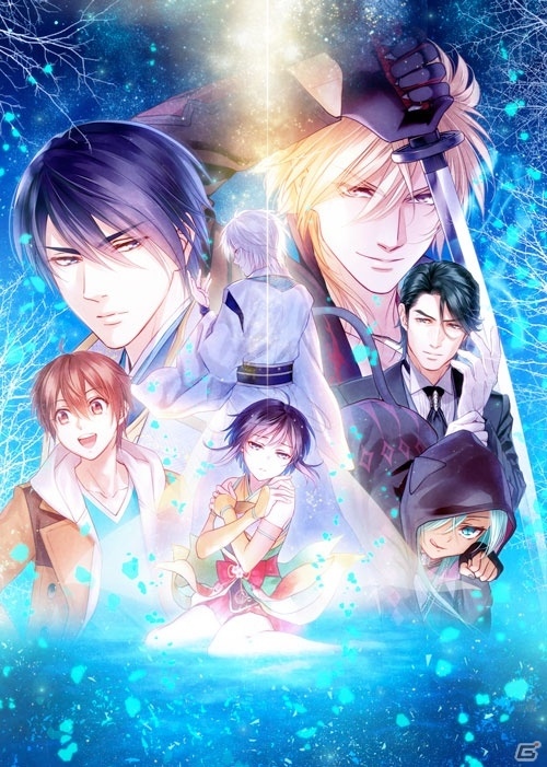 PS Vita「罪喰い～千の呪い、千の祈り～for V」が6月29日に発売決定！カゲロウルートや各キャラクターの後日談が追加にの画像1