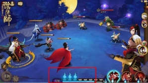 iOS/Android「陰陽師」スキルの駆け引きが肝！戦闘システムと式神のスキルを紹介の画像5