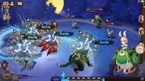 iOS/Android「陰陽師」スキルの駆け引きが肝！戦闘システムと式神のスキルを紹介の画像9