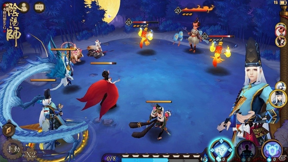 iOS/Android「陰陽師」スキルの駆け引きが肝！戦闘システムと式神のスキルを紹介の画像2