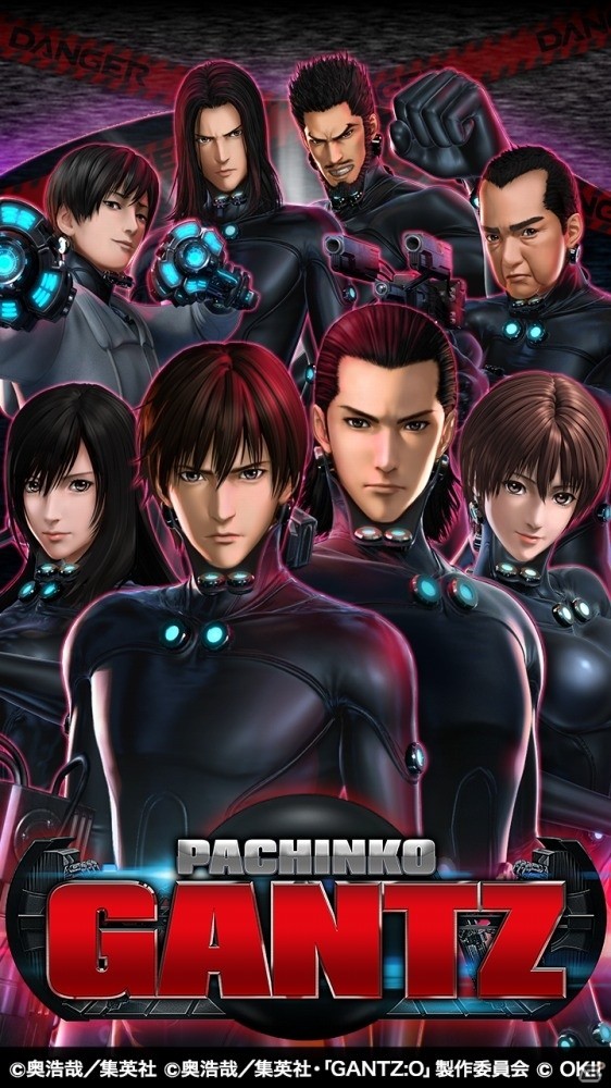 凶暴な星人どもをヤッつけて下ちい Ios Android ぱちんこ Gantz が配信開始 ゲーム情報サイト Gamer