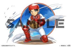 iOS/Android「パズル＆ドラゴンズ」漫画雑誌「週刊少年サンデー」とのコラボ企画第3弾が開催決定！早乙女乱馬や服部平次、本田吾郎なども参戦の画像11