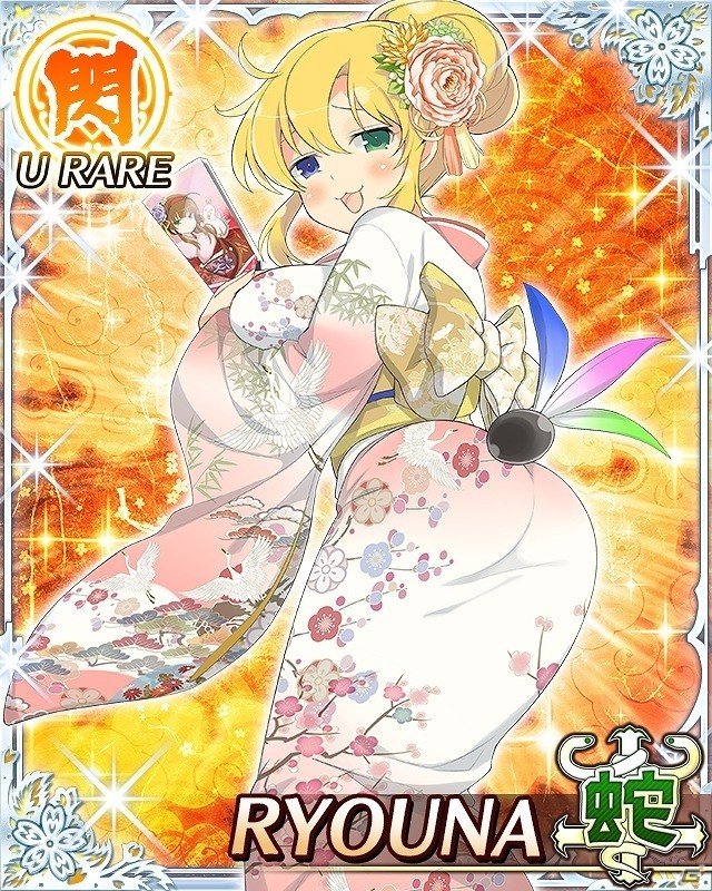 「閃乱カグラ NewWave Gバースト」イベント「にゅう次元羽根突きバトル 段位戦-秘闘技杯-」が開催の画像6