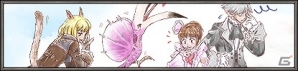 「ファイナルファンタジーXI」1月のバージョンアップ内容が公開！「アンバスケード」バトル内容と報酬が更新の画像5