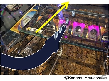アーケード向けメダルゲーム「フォーチュントリニティー3 三神獣の秘宝」が稼働開始！メダル自動投入機能の搭載など、より遊びやすくなったシリーズ最新作の画像4