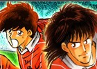 iOS/Android「サカつくシュート！2017」漫画「オフサイド」とのコラボが開始！ログインで「★5薬丸英樹」をゲット