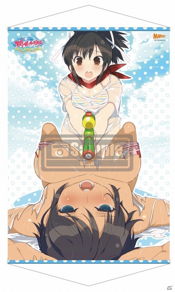 PS4「閃乱カグラ PEACH BEACH SPLASH」等身大お尻マウスパッドがセットになった「雪泉」セットが予約受付中の画像3