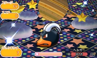 3DS「ポケとる」週替わりウィンク祭り第1弾！ウィンクした表情がかわいいヒノアラシが出現中の画像4