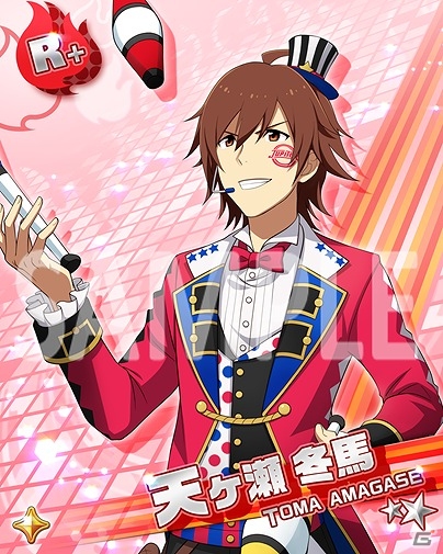 「アイドルマスター SideM」イベント「THE DREAM TIME CIRCUS」が開催！上位入賞で「【驚きの曲芸】御手洗 翔太」をゲットの画像3