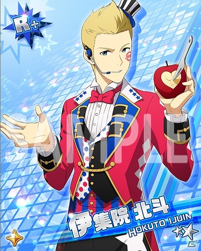「アイドルマスター SideM」イベント「THE DREAM TIME CIRCUS」が開催！上位入賞で「【驚きの曲芸】御手洗 翔太」をゲットの画像7
